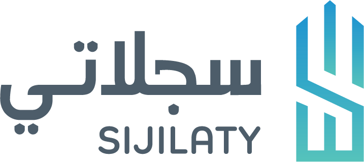 Sijilaty